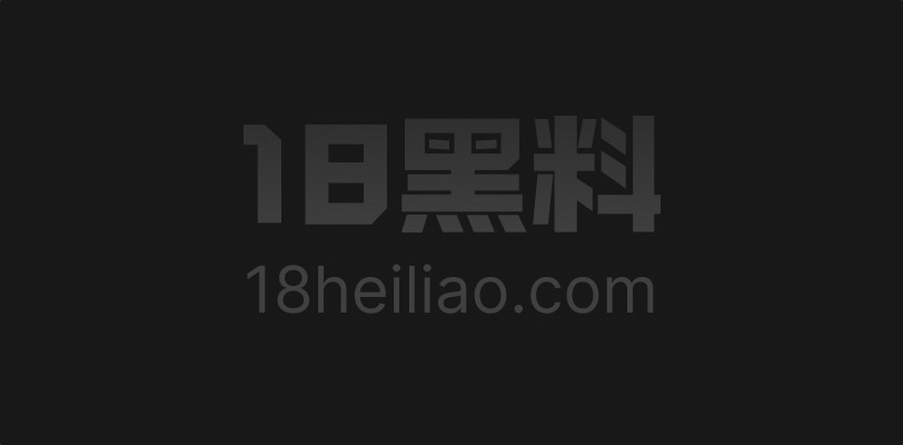 海角大神 豹纹短裙女儿 父亲淫性大发对着女儿骚穴爆操 高跟丝足被淫精射满 - 图1